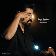 Sajad Atash – Dast Bardar