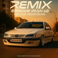 Sajad Moradian – Iran 68