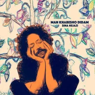 Sina Hejazi – Man Khabesho Didam