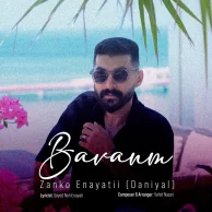 Zanko Enayatii (Daniyal) – Bavanam Zanko Enayatii (Daniyal) – Bavanam