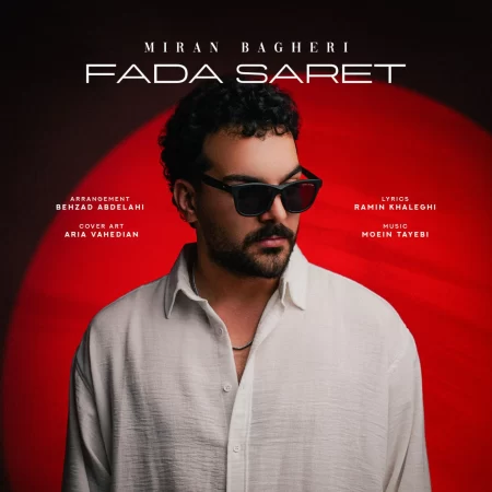 Miran Bagheri – Fada Saret Miran Bagheri – Fada Saret