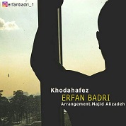 Erfan Badri – Khodahafez