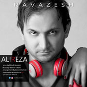 Alireza – Navazesh