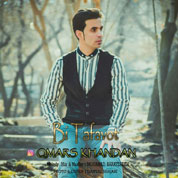 Qmars Khandan – Bi Tafavot