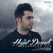 Hojjat Dorvali – Baghalam Kon