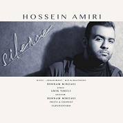 Hossein Amiri – Sokoot