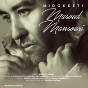 Masoud Mansouri – Midonesti