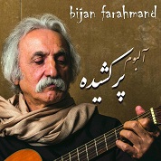 Bijan Farahmand – Par Keshide