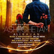 Ali Bajan – Asheghetam
