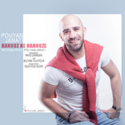 Pouyan Janati – Hanouz Ke Hanouzeh