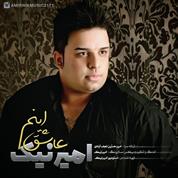 Amir Nik – Asheghe Inam