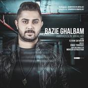 Amirhossein Miralaei – Bazie Ghalbam