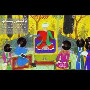 Dang Show – Yalda Dance