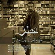 Dariush Jahanfar – Atr
