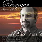 Davood Ghasemloo – Roozegar