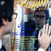 Hamed Fallah – Baroono Doost Dari