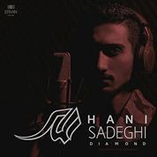 Hani Sadeghi – Almas