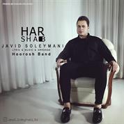 Javid Soleymani – Har Shab