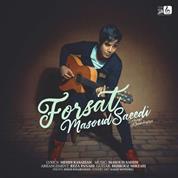 Masoud Saeedi – Forsat