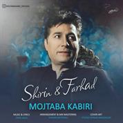 Mojtaba Kabiri – Shirin Va Farhad