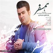Morteza Sarmadi – Hamsafar