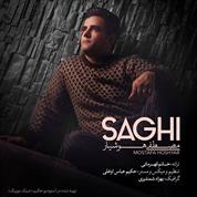 Mostafa Hoshyar – Saghi
