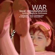 Mostafa Rahimi – War