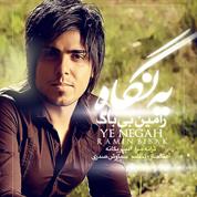 Ramin Bibak – Ye Negah
