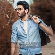Sajjad Mandegar – Rafti Sajjad Mandegar – Rafti