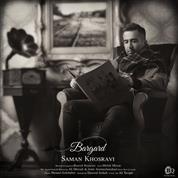 Saman Khosravi – Bargard