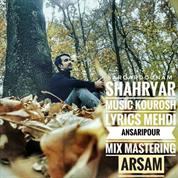 Shahryar – Sargardounam