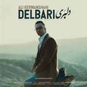 Ali Kermanshahi – Delbari
