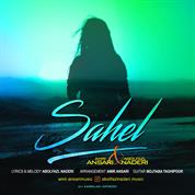 Amir Ansari – Sahel (Ft Abolfazl Naderi)