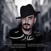 Armin Abdi – Adat