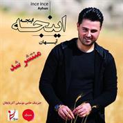 Ayhan – Ince Ince (Demo Album)