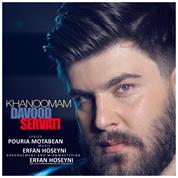 Davood Servati – Khanomam