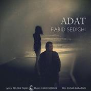 Farid Sedighi – Adat