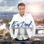 Hamid Pirooznia – Ey Dad