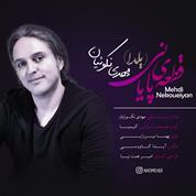 Mehdi Nekoueiyan – Gheteye Payani (Yalda)
