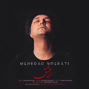 Mehrdad Nosrati – Ey Eshgh