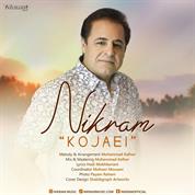 Nikram – Kojaei