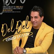 Omid Jahan – Del Del