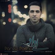 Parviz Pasha – Ey Dad