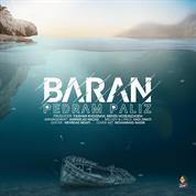 Pedram Paliz – Baran
