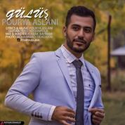 Pourya Aslani – Gulush