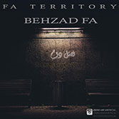 Fa Territory – Fasle Dovom