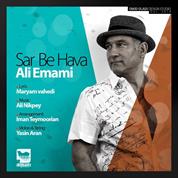 Ali Emami – Sar Be Hava