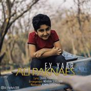 Ali Paknafs – Ey Yaar