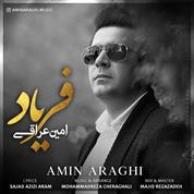Amin Araghi – Faryad