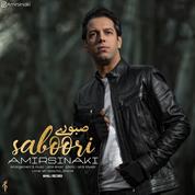 Amir Sinaki – Saboori